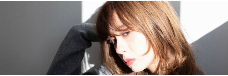 クーシ(kuusi)のサロンヘッダー