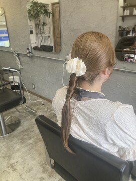 エン(en) タイトな編みおろし