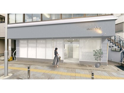 Also by chord 拝島店【オルソーバイコード】【7/19NEWOPEN(予定)】の写真