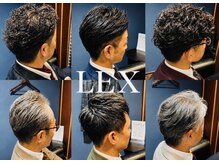 レックス(LEX)