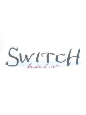 スウィッチ(SWITCH)