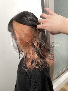 レア(Le’a) 【Le'a】インナーカラー☆アプリコットオレンジ