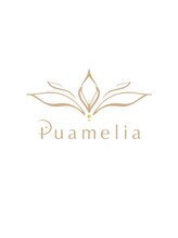 プアメリア 名古屋(Puamelia) 髪質改善 縮毛矯正
