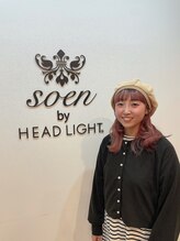 ソーエン バイ ヘッドライト 博多店(soen by HEADLIGHT) 中島 絢香