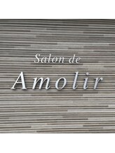 美容室Amolir