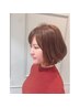 カット+ストレート+トリートメント　￥15400