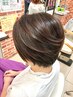 ナチュラル色カラー＋カット　￥11550～→￥10450～