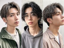 【Q&A】男性特有の広がりや強いうねりが悩みです。清潔感のある自然なストレートに改善できますか？