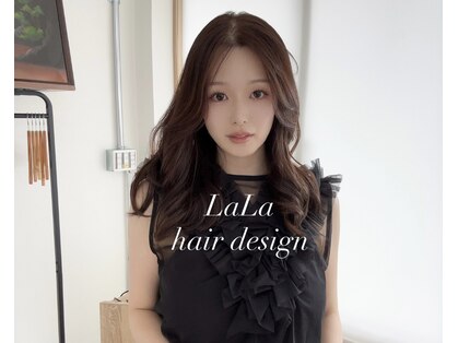 ララ(LaLa)の写真