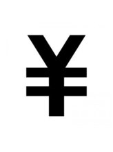 何故リーズナブルなんですか？