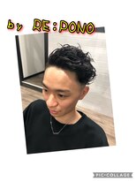 ポノ(RE:PONO)&nbsp;スパイラルパーマ