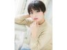 骨格診断カット ￥4500[水戸/髪質改善/メンズパーマ]