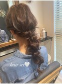 ヘアアレンジ