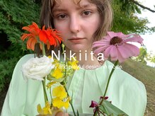 ニキータ(Nikiita)