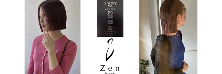 ヘアースタジオゼン アドバンス(hair studio Zen advance)のサロンヘッダー