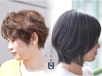 Sui hair design【スイ ヘアーデザイン】