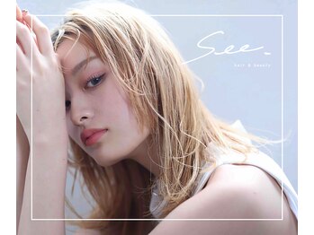 See.【シー】