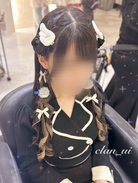 ヘア サロン クラン ソア 心斎橋店(hair salon clan soar) ひつじヘア【クランソア】ヘアメ/ヘアセット/心斎橋