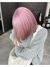 17時以降ご新規様限定!Jr.stylist ダブルカラー ¥8800