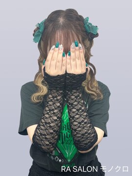 アールエーサロンモノクロ 秋葉原(RA SALON モノクロ) 【推し活ヘアメ】編み込みハーフクラゲヘア
