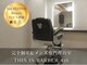 ディスイズバーバーフォース(THIS IS BARBER 4th)の写真