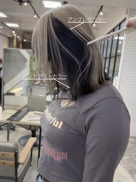 イェッカ(YECCA) アンブレラ×ブロンドベージュ
