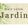 ヘアーサロンハルディン(hair salon Jardin)のお店ロゴ