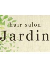 hair salon Jardin