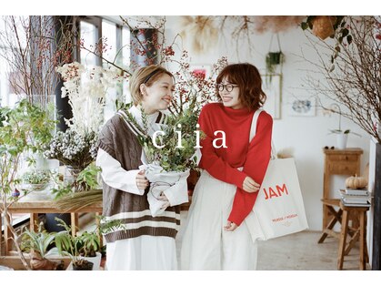 シーア(ciia)の写真