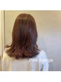 ピンクオレンジ