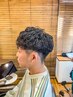 メンズ限定　カット＋パーマ＋ナノバブルクレンジング　￥14300→11500