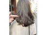 【お出かけ前に★】　コテ巻きヘアセット♪￥3300　【髪質改善/横浜】