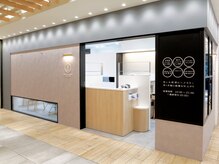 髪染丸 草加VARIE店の雰囲気（根本染め2480円～/最短45分！ご予約なしでもOK！※ご予約優先）