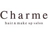 リピーター様限定☆【5週間以内の再来店でヘアセット3000円】
