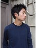 [メンズ限定] カット+スパ　￥8000