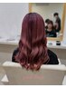 【新規学生限定】カラー＋カット10300円→7000円