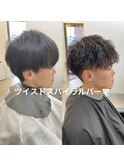 ツイストスパイラルパーマ/ツイスパ/ツイスト/スパイラル