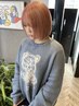 ブリーチ無しダブルカラー＋BYKARTE 3stepトリートメント