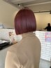 【ブリーチしないダブルカラー】カット＋ライトナー＋カラー 210分～