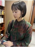 ボブ
