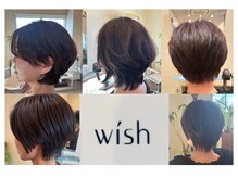 ウイッシュ(wish)