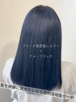 サラジュ 仁川店(SARAJU) 【ブリーチ特化】今田担当 ブリーチ履歴髪×ブルーブラック