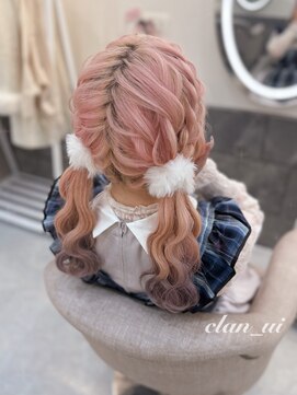 ヘア サロン クラン ソア 心斎橋店(hair salon clan soar) もこもこツインテール【クランソア】ヘアメ/ヘアセット/心斎橋