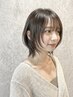 【髪質改善】小顔カット＋前髪縮毛矯正＋AujuaTr◎（新越谷/南越谷）