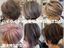 トゥルー(true)