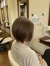 【時短・清潔感】カット(ブロー込/シャンプーなし)¥4510