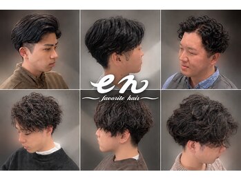 エン フェイバリット ヘアー(en favorite hai)の写真/旬のメンズパーマで仕事で差がつくメンズスタイル！朝楽簡単スタイリングで自信を♪