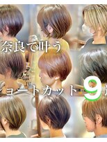 ハピネス クローバー 学園前店(Happiness CLOVER)&nbsp;ナチュラルショートショートボブ×髪質改善×白髪ぼかし23