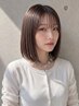 カット+縮毛矯正+3stepトリートメント￥22,250→￥17,600【髪質改善/渋谷】