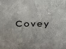 コーヴィー(Covey)